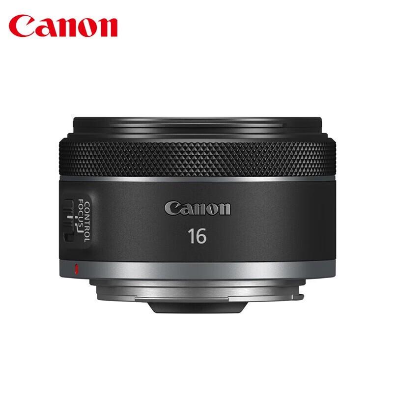 Canon Беззеркальные объективы RF