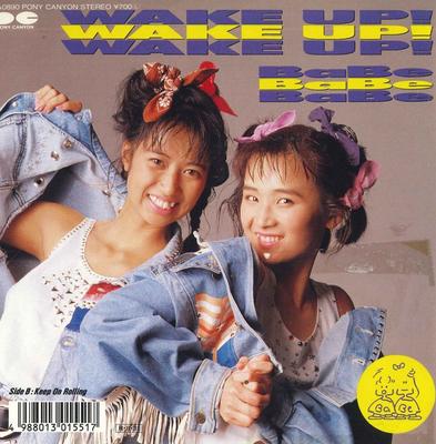 7-дюймовая пластинка BABE - Wake Up / Keep On Rolling 7A0890 PONY CANYON 1988 Япония Поп Б/У