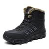Outdoor Hiking Shoes Men Waterproof Snow Boots Climbing Tactical Boots Sports Hunting Boots Women Trekking Shoes Casual Sneakers