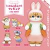 Costume Fun Animal Cat Figurine With Rabbit Hat From Cat Fortune Sandy Collection