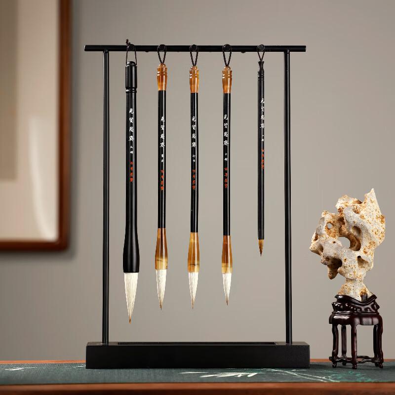 Hanmo Calligraphy Brush & Four Treasures Gift Set