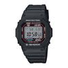 CASIO casio G-Shock прочные солнечные радиочасы MULTIBAND 6 GW-M5610-1 Реимпорт [продукт]