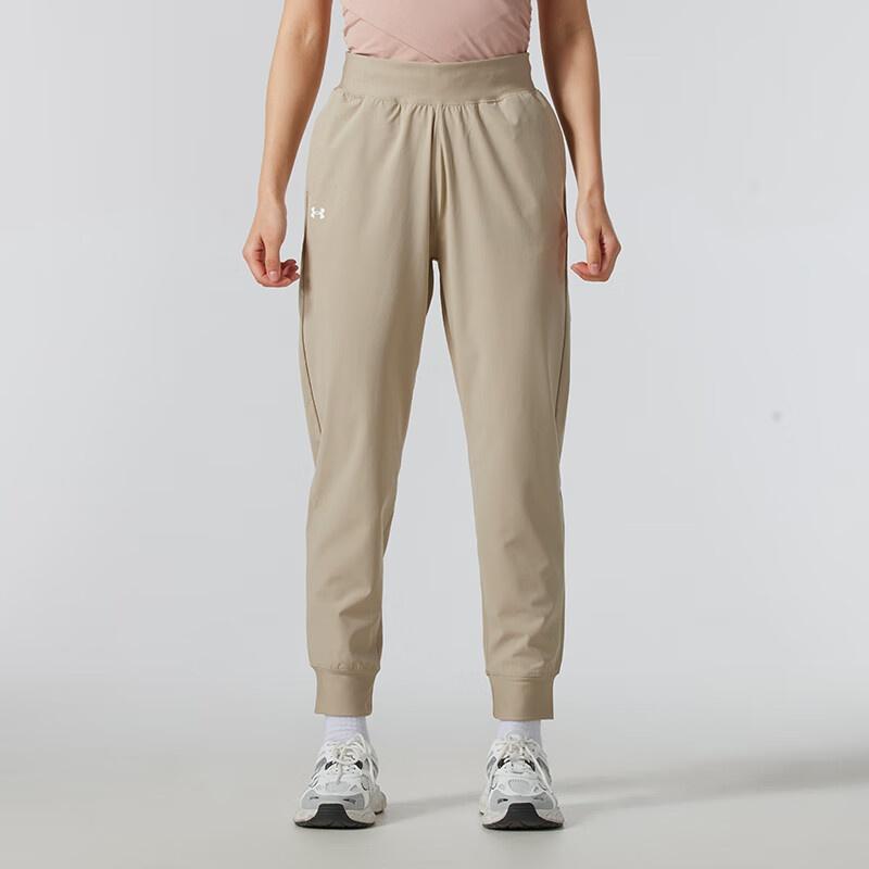 Under Armour Knitted Sweatpants Women's Brown 1382727-299