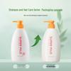Huirun Green Field Shampoo & Fresh Flower Conditioner Set