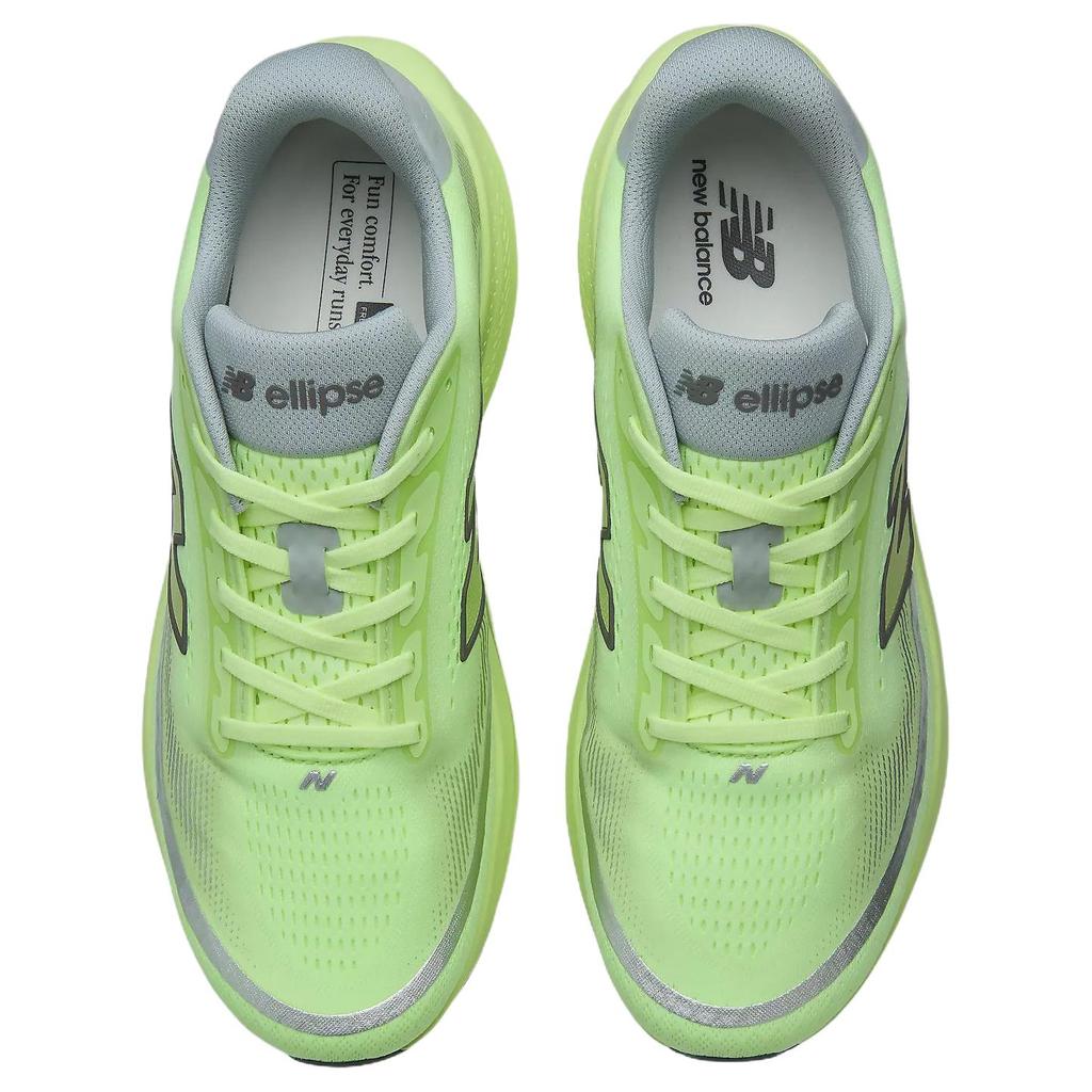 Ellipse New Balance v1 'Afterglow' MELPS78S