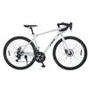 Jingdong Jingzao Adult Road Bicycles