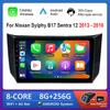 9 дюймов для Nissan Sylphy B17 Sentra 12 2013 - 2018 Автомобильная интеллектуальная система Android GPS Navi WiFi BT IPS экран 4G DSP стерео