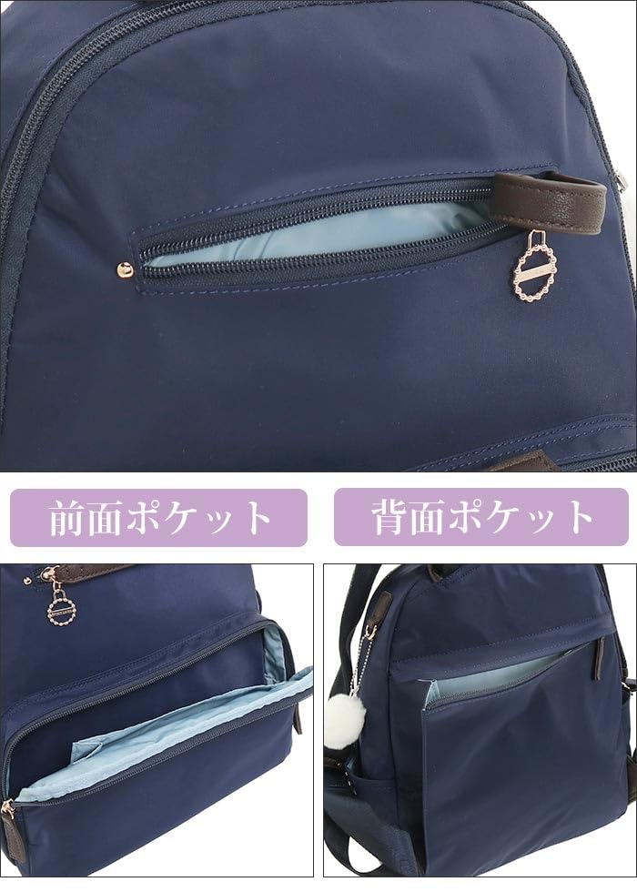 [Kanana Project] 31662 Женский рюкзак, Every Backpack, для хранения формата А4, с задним карманом, черный