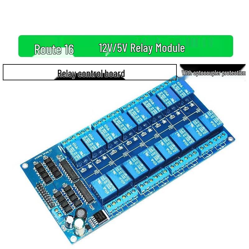 Zhijinlian 16-Channel 12V/5V Relay Module