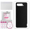 apgo Защитная наклейка на заднюю панель, совместимая с Asus ROG Phone 5, пленка, фольга, винил - узор Carbon Black