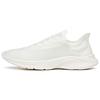 Hydrogen Run Zero Comfortable Durable Non-Slip Low-Top Running Shoes Men Running Shoes Ivory-White 112125543-2