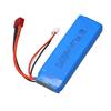 Аккумулятор 7,4 В 2700 мАч Li Po Защита от перезаряда и короткого замыкания Легкий аккумулятор для RC для RadioMaster TX16S TX18S