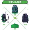 VASCHY Dinosaur Backpack for Elementary School and Lower School A4 Perfect for School and Green Backpack, Kids' Boys, Students, Toddlers,