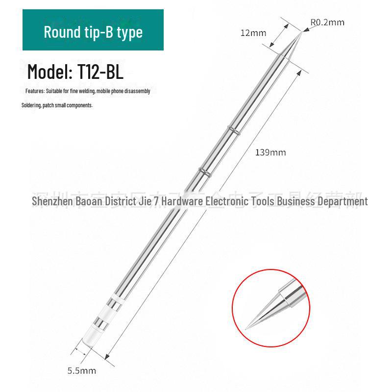 Жало паяльника T12 со встроенным нагревательным сердечником, паяльная станция с белым светом, универсальное лезвие ножа, подкова, специальное заостренное T12-K/B/I