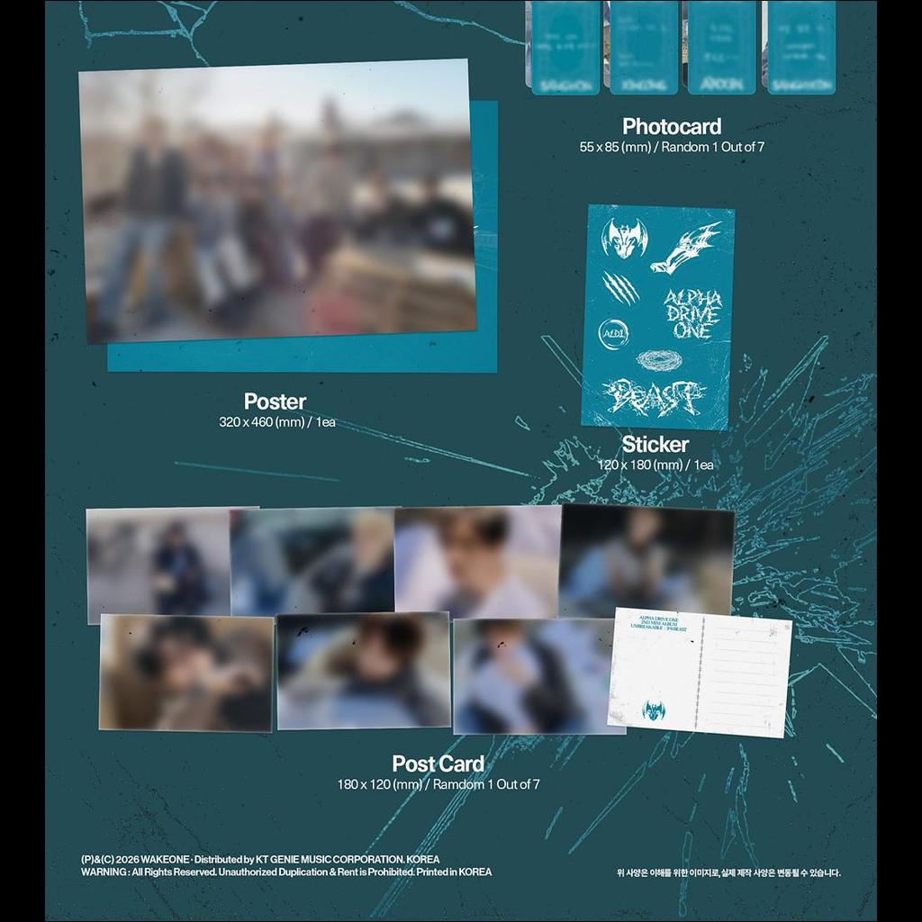 [Предзаказ] ALPHA DRIVE ONE [НЕРАЗРУШИМЫЙ] ЗВЕРЬ_Цементное Гнездо версия. + Бесплатный подарок