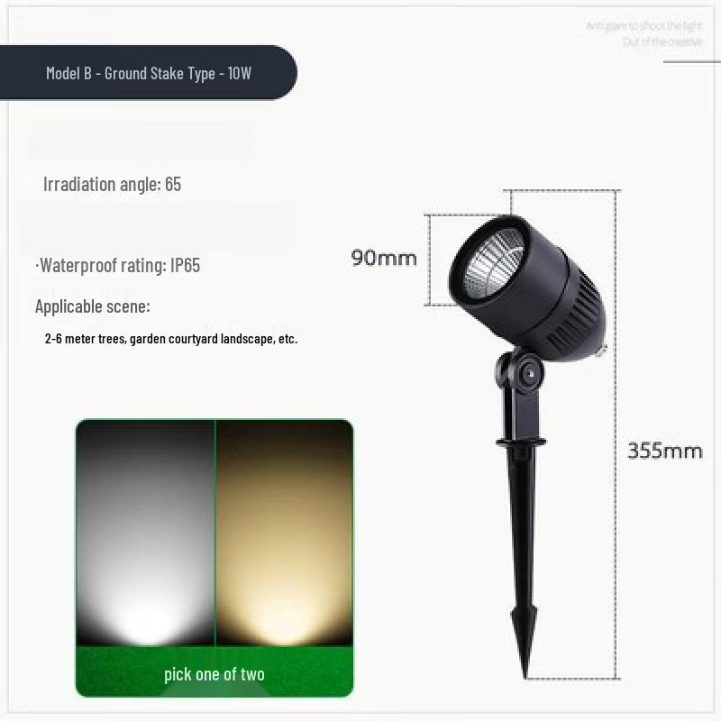 Outdoor LED Tree Spotlight