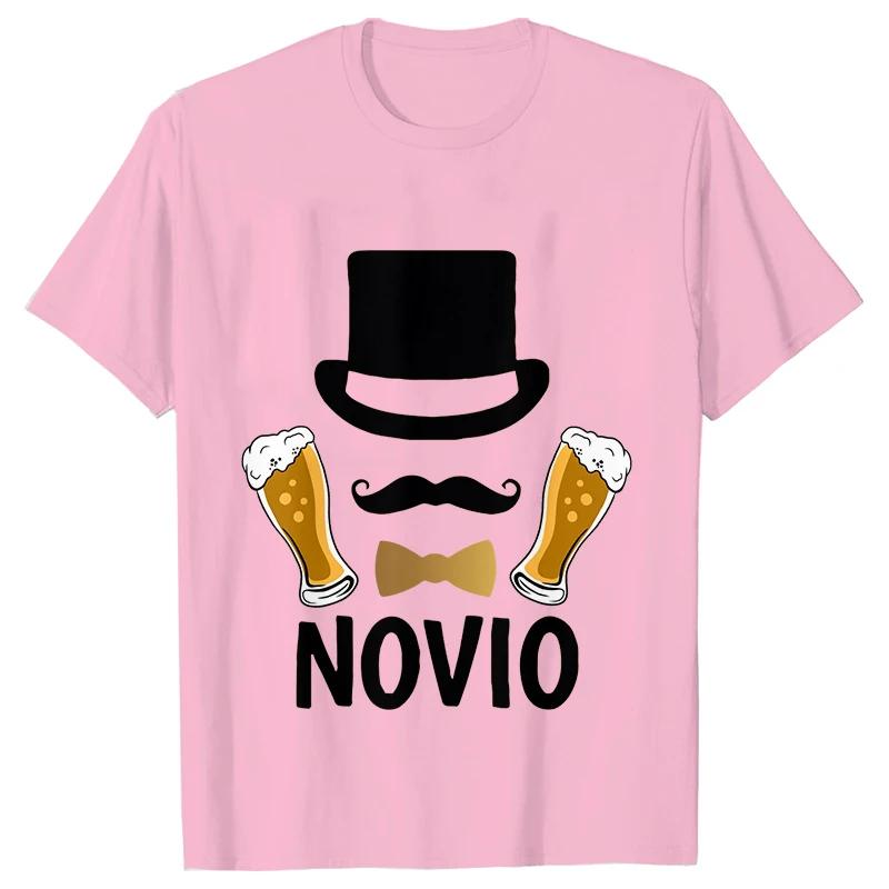 Футболки с пивной графикой ко Дню отца, футболки для прощальной вечеринки для мальчишника и испанского парня, футболки для жениха и невесты, футболки для свадьбы с мужчиной и будущей командой Evg