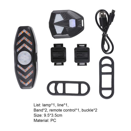 1 комплект, противоударный, 5 режимов освещения, задний фонарь для велосипеда, ПК, беспроводной пульт дистанционного управления, задний фонарь для ночной езды