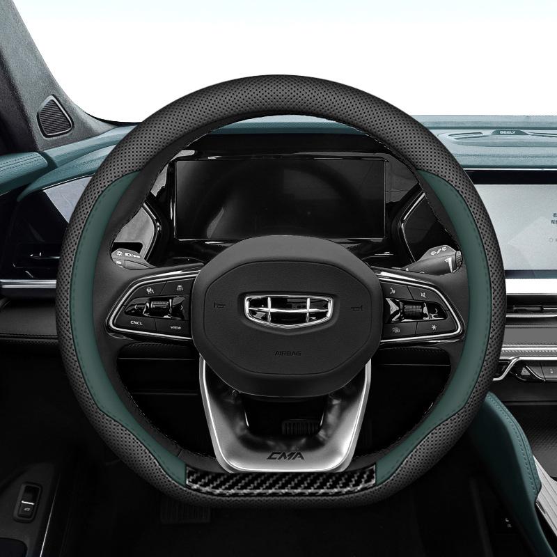 Ультратонкий противоскользящий чехол на руль для моделей Geely: Xingyue L, Emgrand, Binyue, Xingrui, Haoyue PRO, Jiaji.
