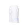 Sportswear Logo Drawstring Loose Casual Shorts Men Bottoms White DM5488-051