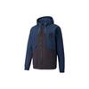 Color Block Hooded Sports Jacket Men Jacket Dark-Blue 521003-65