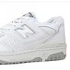 New Balance Nb 550 Баскетбольные мужские и женские кроссовки белые серые Bb55