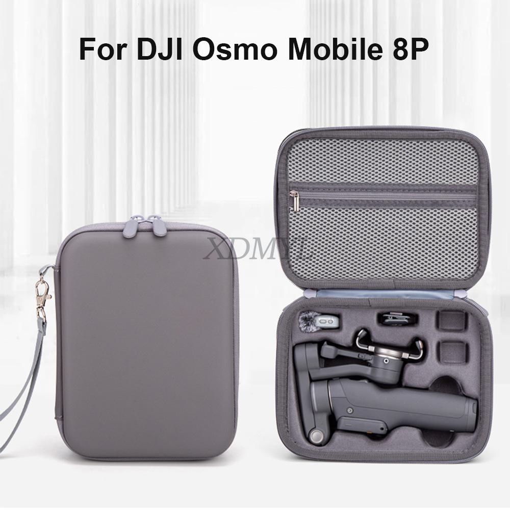 OM 8P Сумка для переноски Портативная сумка для Osmo Mobile 8P Аксессуары для стабилизатора телефона Дорожный контейнер Сумка для хранения Жесткая сумка с ручным ремешком