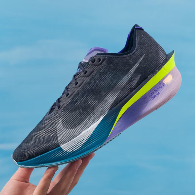 Nike Мужские кроссовки для шоссейного бега HF6414-401