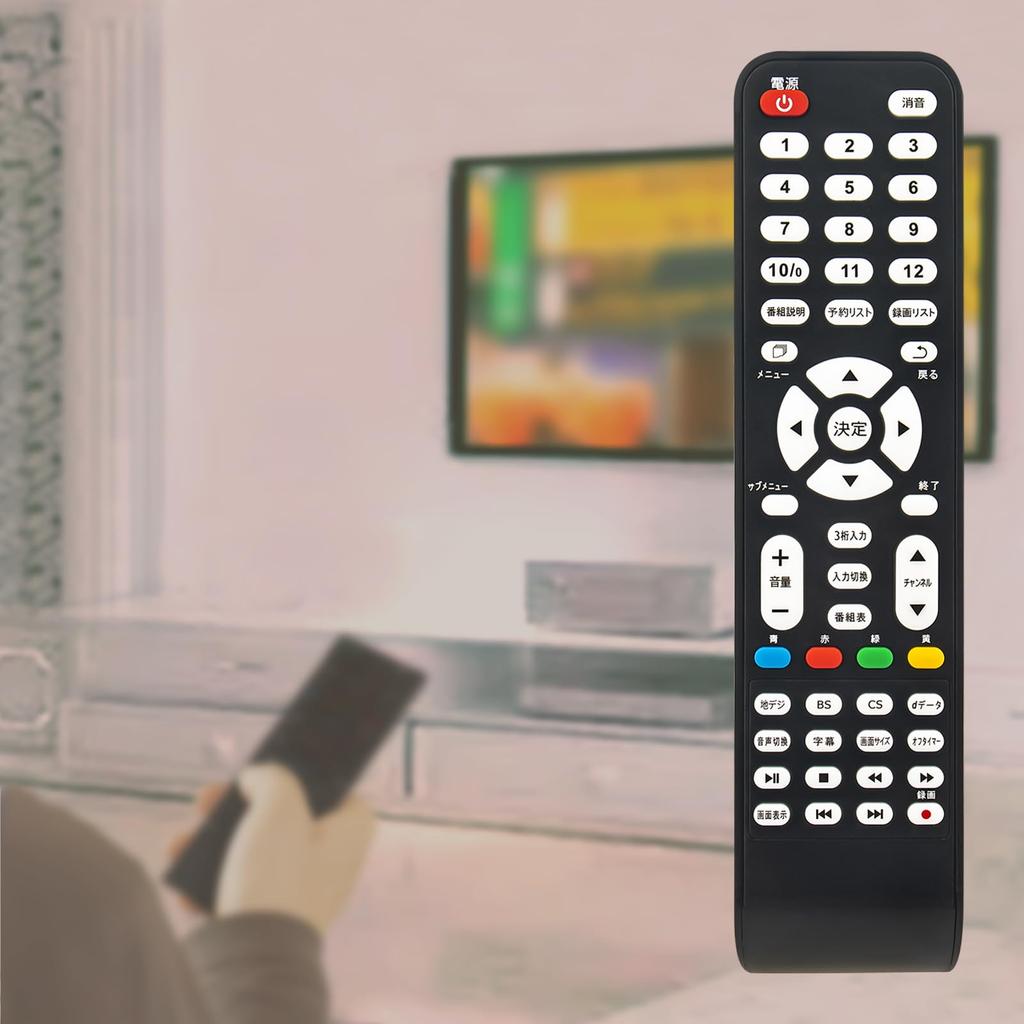 Пульт дистанционного управления ALLIMITY Daiyo, совместимый с телевизором YAMAZEN Yamazen QRT-RC06 QRTN-24W2K QRT-43W2K QRT-24W2K QRT-43W2KR QRT-40W2K