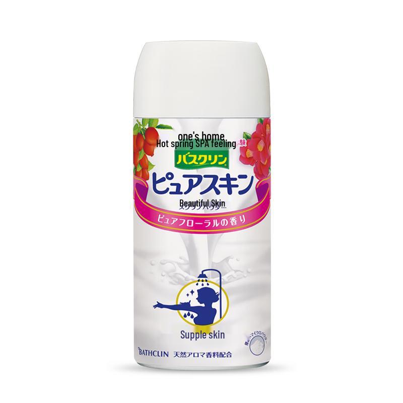 Bathclin Japanese Body Scrub Shower Salt