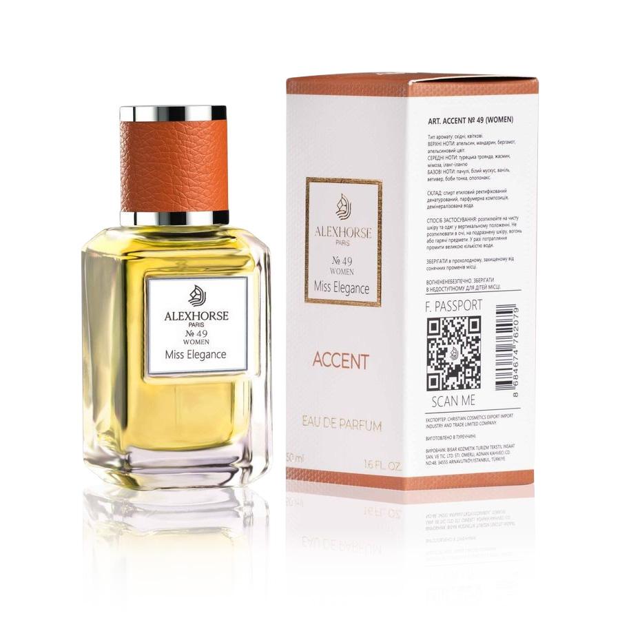 Eau de Parfum for Women Alex Horse Miss Elegance ACCENT 50 ml AA-049