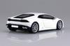 Aoshima Bunka Kyozaisha Super Car Series Lamborghini Huracan Plastic Model 1/24 No.4 LP610-4