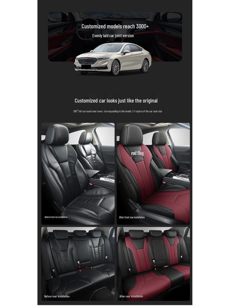 All-Season Universal Car Seat Cover for Hongqi H5: Full Wrap, Upgraded Design Seat Cushion