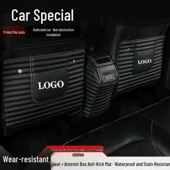 Changan CS15 Seat Back Anti-kick Mat - Protective and Child-safe Armrest Cover