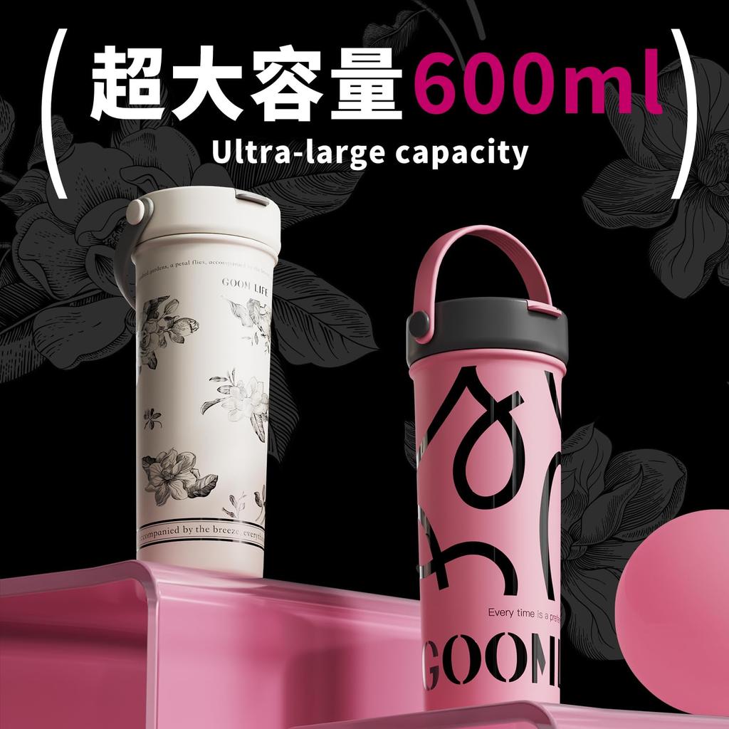 GOOM 600ml 316 Stainless Steel Water Bottle with Lid, Insulated Tumbler, Vacuum Insulated, Leak-Proof, Multi-Layered Construction, with Lid, Strap,