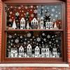 Seasonal Glass Art for Home 4Pcs Christmas Static Window Clings, White Town House Snowflake Stickers, Reusable Winter Decor Xmas Holiday Shop