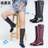 Fashion NEW PVC Ladies Waterproof Rain Boots Women Rubber Breathable Fashion Knee High Anti-slip Rainboots Water Shoes Female