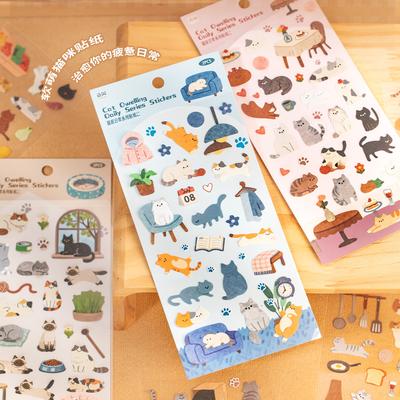 Игрушки и игры – Детские наклейки
