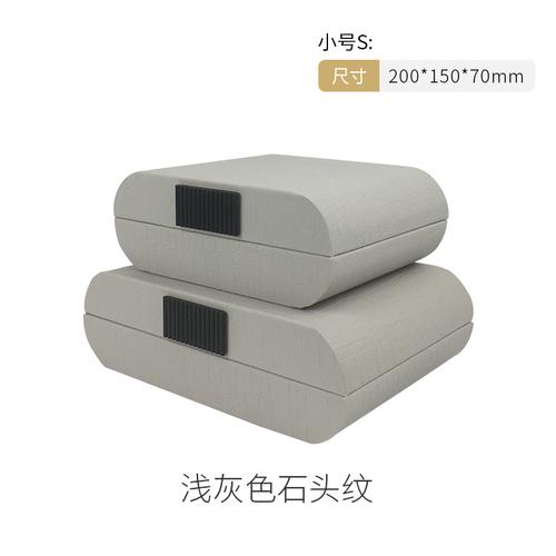 Leather Jewelry Box Desktop Decoration Organizer Luxury Jewelry Boxes Storage Women Bracelet Earrings Ring Necklace Simple Display Accessories Gift