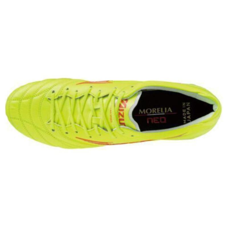 Mizuno Кроссовки Morelia Neo Iv 'Неоновый Желтый' P1GA243045