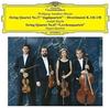 CD HAGEN STRING QUARTET LUKAS HAGEN Mozart String Quartet No. 17 The UCCG51079 Deutsche Grammo 2016 Japan ObiClassical Used