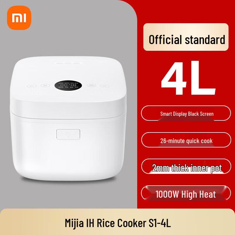 Умная рисоварка Xiaomi Mijia IH S1, китайская вилка (адаптер в комплекте)