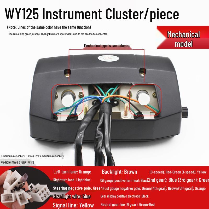 Приборная панель мотоцикла WY125-ACF: Совместимо с измерителем уровня масла и пробега Wuyang.