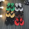 Summer Flip-flops Men's Casual Fashion Trend Beach Flip-flops
