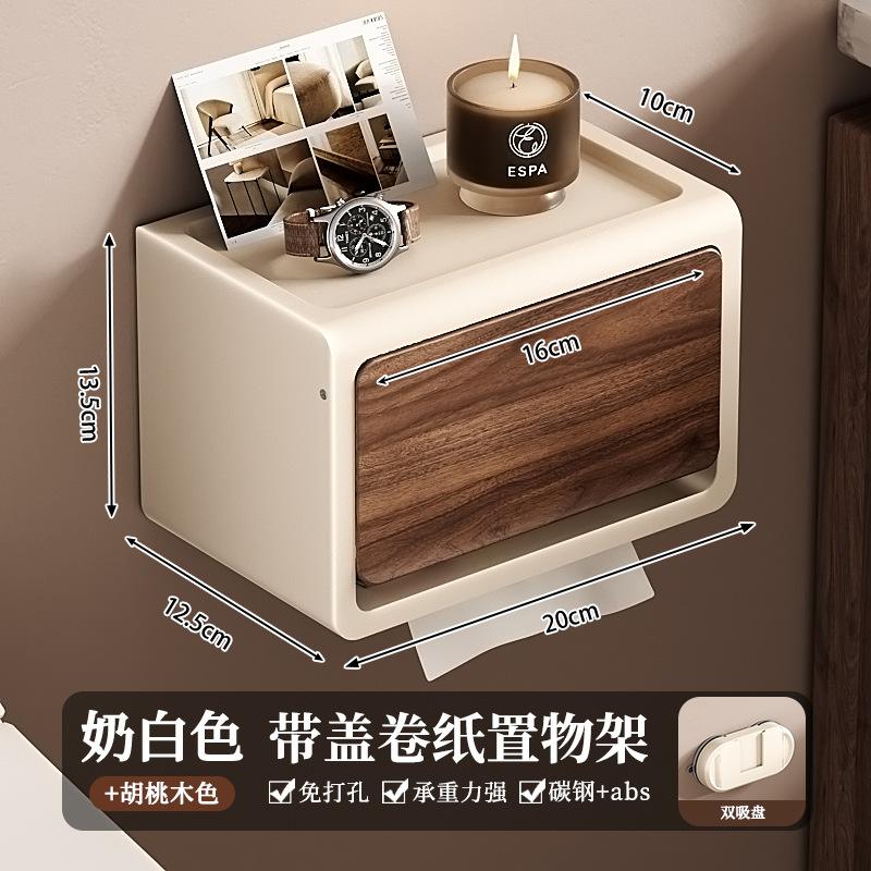 Non perforated walnut wood texture toilet tissue box storage rack, waterproof toilet wall mounted with lid tissue box bathroom