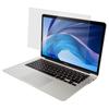 Film de protection - Apple - MacBook Air 13,3'' - Verre trempé 9H - Ultra-fin - Transparent Blanc