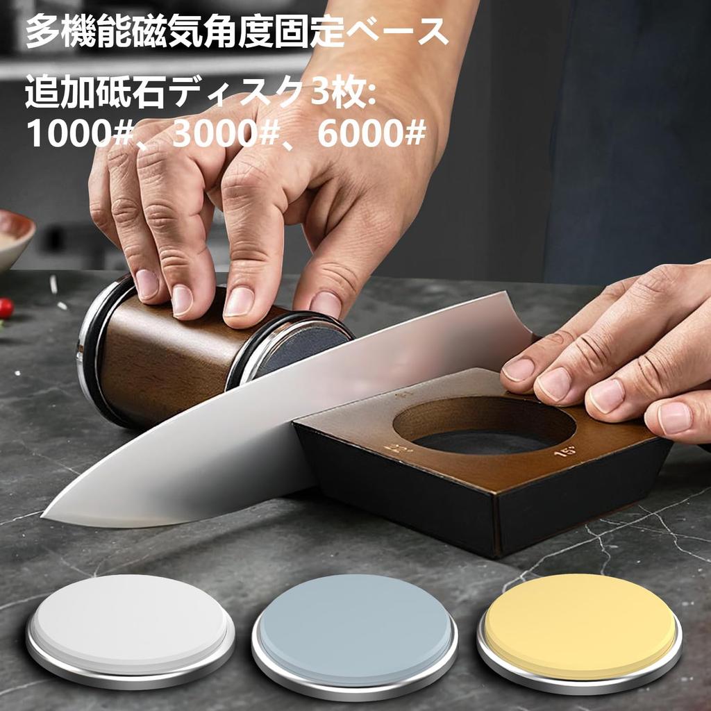 Ручная точилка для ножей Роликовая точилка Алмазные и корундовые шлифовальные круги для любой твердости Включает магнитное основание с настройками угла - Стали,