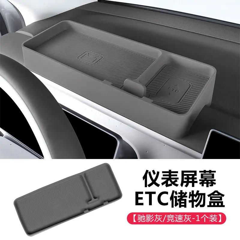 For Leapmotor B10 B01 Lafa5 Central Control Instrument Panel Navigation screen Rear Silicone Storage Box ETC Expansion Modified