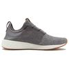 New Balance Мужские кроссовки Fresh Foam Cruz Castlerock Grey Gum MCRUZOG