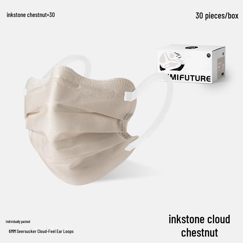 Взрослая одноразовая маска в форме бабочки «Золотой ветер и нефритовая роса», 3-слойная защита, Весна/Лето 2025